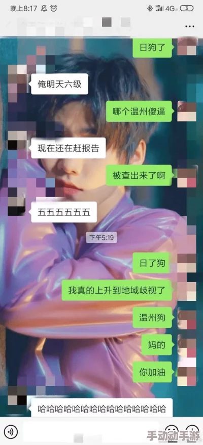 女大学生叫床引发热议最新消息校方回应称已展开调查并将采取相应措施