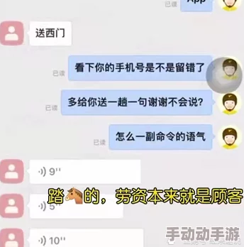 女大学生叫床引发热议最新消息校方回应称已展开调查并将采取相应措施