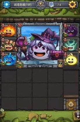 不思议迷宫联动迷宫高效通关技巧与BOSS终极打法全攻略 不思议迷宫联动迷宫高效通关技巧与BOSS终极打法全攻略