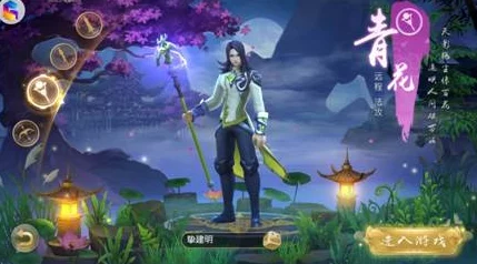 全面剖析五行天手游:各职业独特能力优势与定位深度分析 全面剖析五行天手游:各职业独特能力优势与定位深度分析