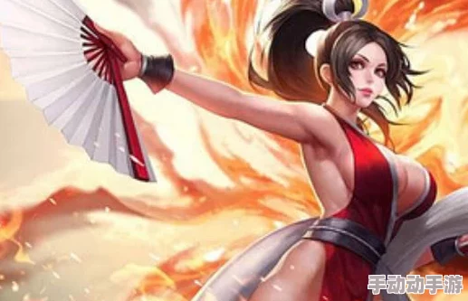 王者荣耀:不知火舞以一把扇子横扫峡谷,精彩演绎5V5对局玩法策略 王者荣耀:不知火舞以一把扇子横扫峡谷,精彩演绎5V5对局玩法策略