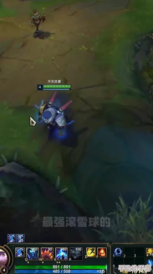 英雄联盟顶级上单教学攻略:深度解析滚雪球技巧,助你称霸上路 英雄联盟顶级上单教学攻略:深度解析滚雪球技巧,助你称霸上路