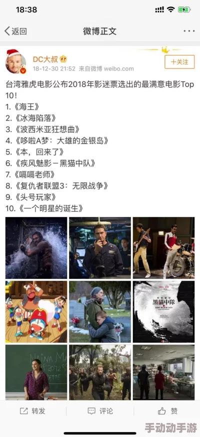 亚洲高清无码高清AV引发热议网友纷纷讨论其对文化传播的影响以及相关产业的发展趋势 亚洲高清无码高清AV引发热议网友纷纷讨论其对文化传播的影响以及相关产业的发展趋势