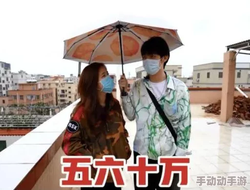 动漫美女被爆羞羞软件免费惊人内幕曝光用户数据泄露引发热议网友纷纷表示无法接受这一丑闻 动漫美女被爆羞羞软件免费惊人内幕曝光用户数据泄露引发热议网友纷纷表示无法接受这一丑闻