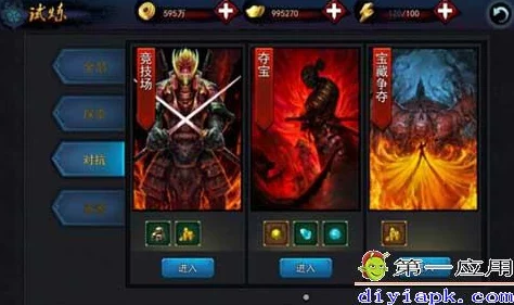 无间狱手游深度解析:装备系统全面攻略与高效升星指南 无间狱手游深度解析:装备系统全面攻略与高效升星指南