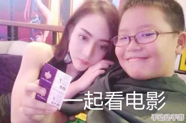 亚洲男女啪啪爱爱照片引发热议网友纷纷讨论其背后的文化与社会影响，相关话题在社交媒体上迅速传播