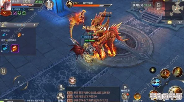 奇迹MU觉醒:全面解析翅膀升阶钻石汇总与神鹰火种需求一览表 奇迹MU觉醒:全面解析翅膀升阶钻石汇总与神鹰火种需求一览表