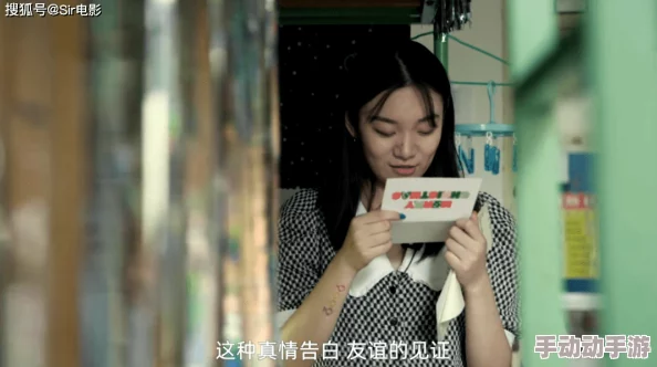 国产嫩草视频网友推荐这部影片画面清新剧情紧凑让人耳目一新值得一看适合喜欢轻松愉快内容的观众 国产嫩草视频网友推荐这部影片画面清新剧情紧凑让人耳目一新值得一看适合喜欢轻松愉快内容的观众