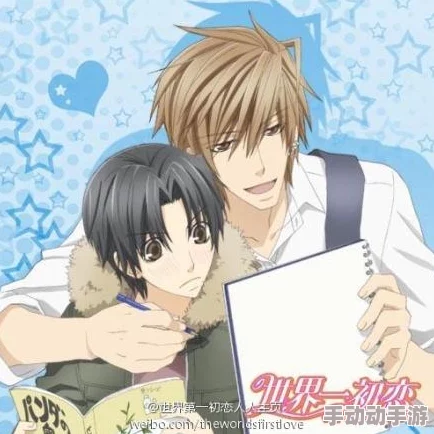 bl乱j伦高hh黄文最新章节更新至第100章 bl乱j伦高hh黄文最新章节更新至第100章