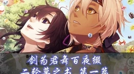 夜夜爽夜夜操 网友评价:这部作品真是让人欲罢不能,剧情紧凑,角色塑造鲜明,每一集都充满惊喜,值得一看! 夜夜爽夜夜操 网友评价:这部作品真是让人欲罢不能,剧情紧凑,角色塑造鲜明,每一集都充满惊喜,值得一看!