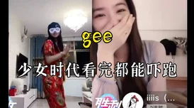 夜夜爽夜夜操 网友评价:这部作品真是让人欲罢不能,剧情紧凑,角色塑造鲜明,每一集都充满惊喜,值得一看! 夜夜爽夜夜操 网友评价:这部作品真是让人欲罢不能,剧情紧凑,角色塑造鲜明,每一集都充满惊喜,值得一看!