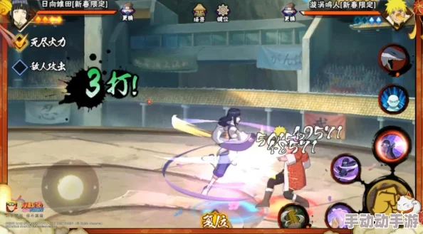 火影忍者手游:最新热门前摇长技能实战效用深度分析 火影忍者手游:最新热门前摇长技能实战效用深度分析