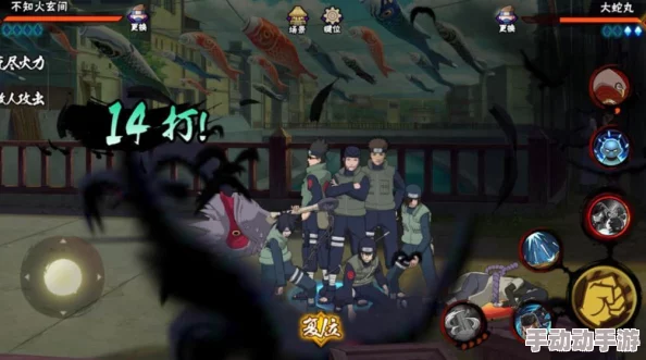 火影忍者手游:最新热门前摇长技能实战效用深度分析 火影忍者手游:最新热门前摇长技能实战效用深度分析