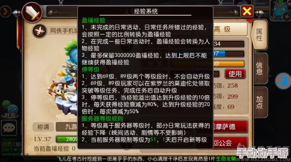 《我叫MT3》热门解析:潮汐光环属性及战斗变革性作用详解 《我叫MT3》热门解析:潮汐光环属性及战斗变革性作用详解