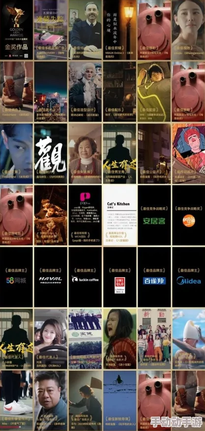 手机在线三级电影影片资源已更新完毕请及时观看 手机在线三级电影影片资源已更新完毕请及时观看