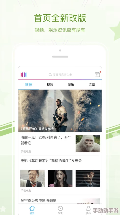 手机在线三级电影影片资源已更新完毕请及时观看 手机在线三级电影影片资源已更新完毕请及时观看