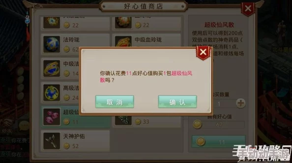 2024问道手游擂台争霸：深度技巧解析与最新热门策略揭秘