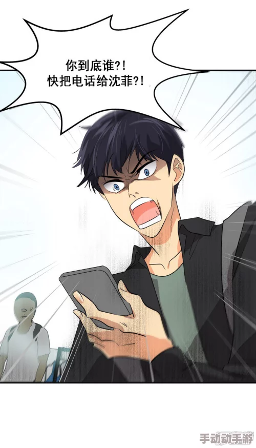 日本口工少女漫画迷途羔羊勇敢追寻梦想相信自己终能找到方向