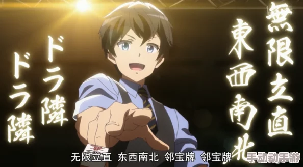 日本口工少女漫画迷途羔羊勇敢追寻梦想相信自己终能找到方向