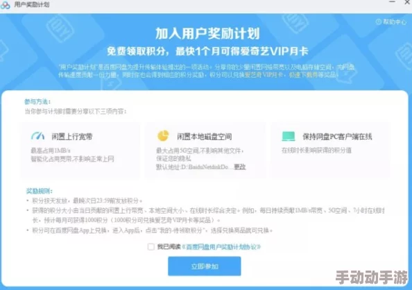 500部大龄熟乱视频整理完毕已上传百度网盘链接见评论 500部大龄熟乱视频整理完毕已上传百度网盘链接见评论