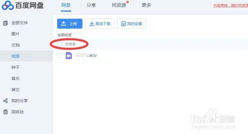 500部大龄熟乱视频整理完毕已上传百度网盘链接见评论 500部大龄熟乱视频整理完毕已上传百度网盘链接见评论
