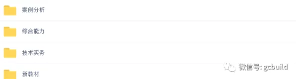 一级片在线网址访问受限相关资源已下线请尝试其他渠道 一级片在线网址访问受限相关资源已下线请尝试其他渠道
