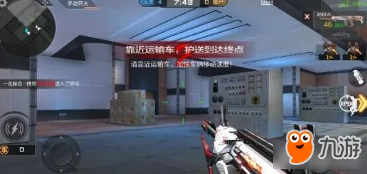 CF手游新纪元:一步登天生化统领,海滨工厂激战再破纪录 CF手游新纪元:一步登天生化统领,海滨工厂激战再破纪录