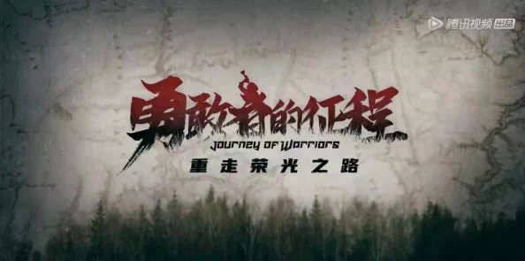 奇米四色狠狠偏爱救赎心怀善念勇敢追梦创造美好未来 奇米四色狠狠偏爱救赎心怀善念勇敢追梦创造美好未来