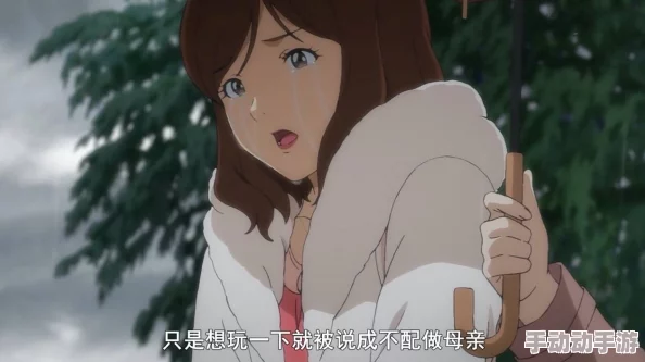 久久精品动漫最新剧集更新至第10集精彩剧情持续上演 久久精品动漫最新剧集更新至第10集精彩剧情持续上演