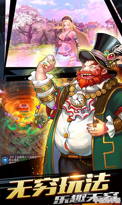 全职猎手PVP战场系统:热门玩法详解与竞技策略指南 全职猎手PVP战场系统:热门玩法详解与竞技策略指南