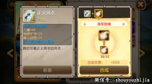 刀塔传奇蓝胖觉醒全面攻略:新版本热门技巧与解析 刀塔传奇蓝胖觉醒全面攻略:新版本热门技巧与解析