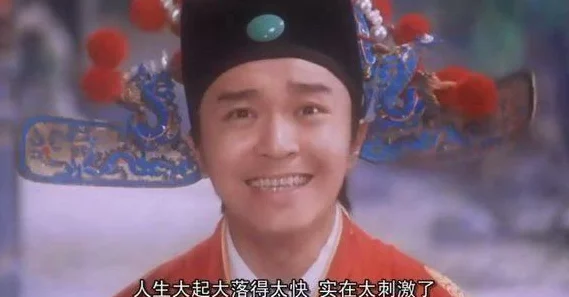 新婚妻子李芷珊婚前曾是知名网红三年交往五任男友 新婚妻子李芷珊婚前曾是知名网红三年交往五任男友