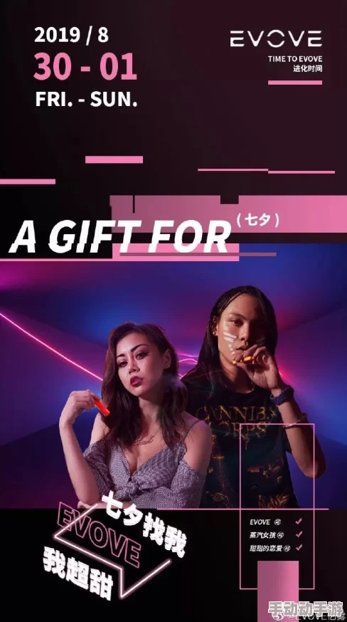 国产成人91张津瑜内容低俗,传播不良信息,harmfulandinappropriatecontent. 国产成人91张津瑜内容低俗,传播不良信息,harmfulandinappropriatecontent.