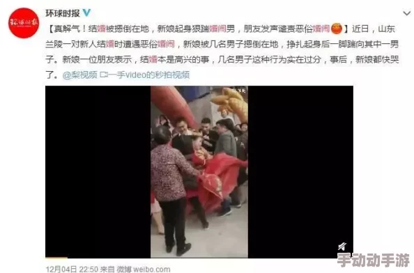 国产成人91张津瑜内容低俗,传播不良信息,harmfulandinappropriatecontent. 国产成人91张津瑜内容低俗,传播不良信息,harmfulandinappropriatecontent.