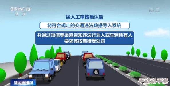 人人摸黄色视频已被举报至相关部门正在调查处理中 人人摸黄色视频已被举报至相关部门正在调查处理中