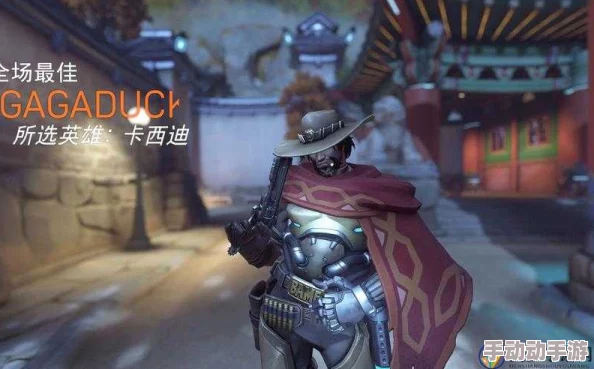 守望先锋麦克雷高阶攻略:最新热门走位技巧大揭秘 守望先锋麦克雷高阶攻略:最新热门走位技巧大揭秘