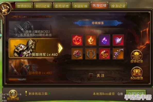 永恒纪元戒2024全新热门装备洗练系统深度攻略 永恒纪元戒2024全新热门装备洗练系统深度攻略