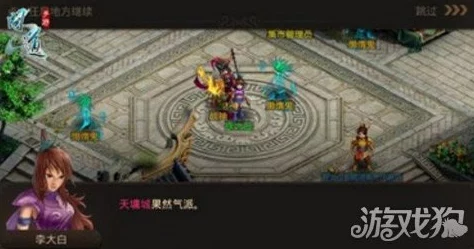 2024热门命运起源成长系统深度玩法攻略解析 2024热门命运起源成长系统深度玩法攻略解析