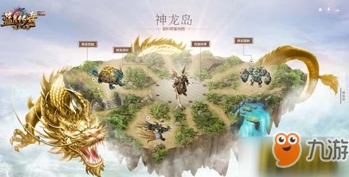 蓝月传奇手游8.22三测震撼启航，十年经典再现携手热门新玩法