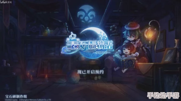 月光之下,异世缘启:益世界新品《异世界慢生活》&《月光下的异世界之旅》联动上线,共享奇幻冒险 月光之下,异世缘启:益世界新品《异世界慢生活》&《月光下的异世界之旅》联动上线,共享奇幻冒险