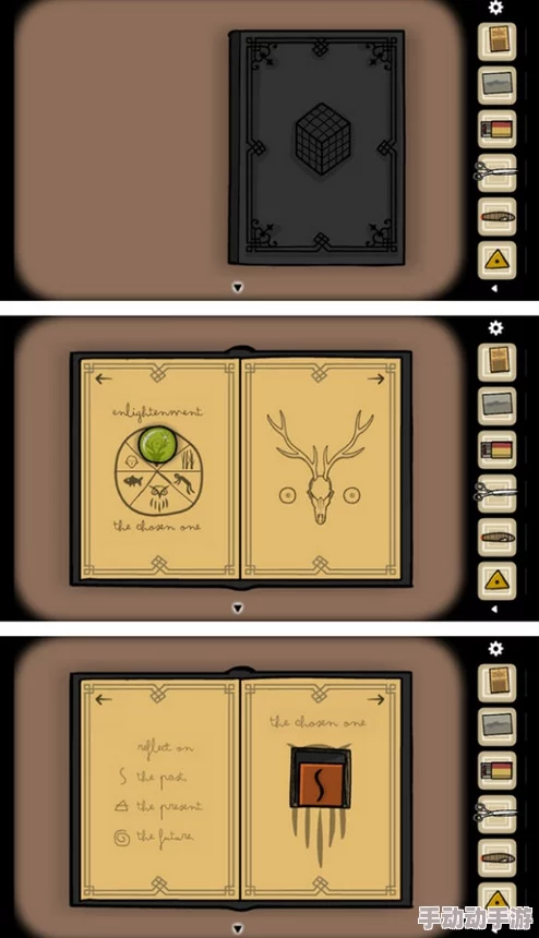 《逃离方块 悖论》第二章part11通关攻略 | 全流程详细解读 《逃离方块 悖论》第二章part11通关攻略 | 全流程详细解读