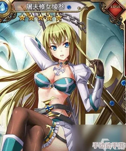 螺旋英雄谭SR卡阿伦技能属性详解 阿伦游戏表现全面分析 螺旋英雄谭SR卡阿伦技能属性详解 阿伦游戏表现全面分析