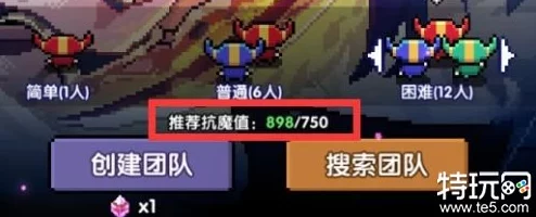 我的勇者公会玩法攻略:打造最强团队,称霸冒险世界 我的勇者公会玩法攻略:打造最强团队,称霸冒险世界