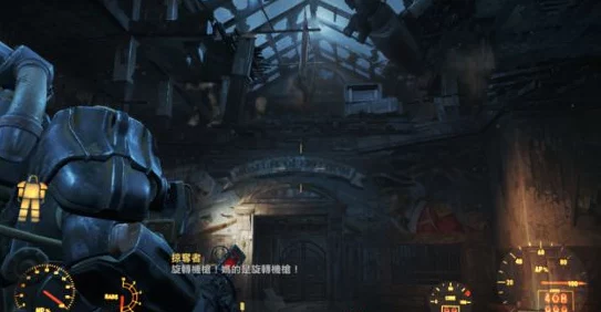 辐射4阵营选择指南:哪个阵营最适合你? 辐射4阵营选择指南:哪个阵营最适合你?