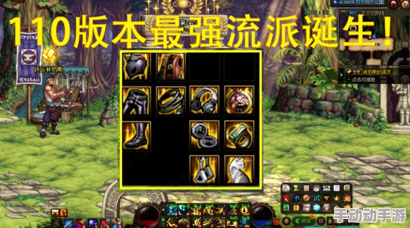 DNF军神与逆转对比分析:哪个更适合你的游戏风格? DNF军神与逆转对比分析:哪个更适合你的游戏风格?