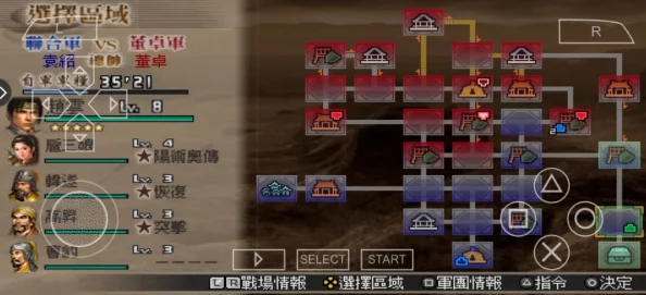 真三国无双起源虎口获取攻略详解,轻松掌握技巧 真三国无双起源虎口获取攻略详解,轻松掌握技巧