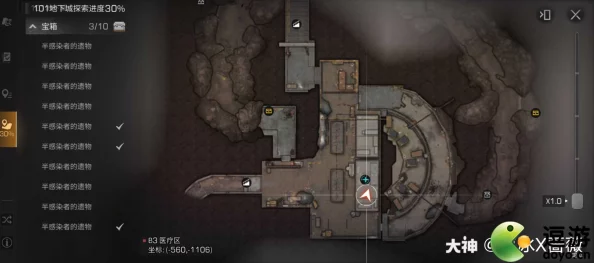 明日之后哨站钥匙线索全攻略 | 如何找到所有隐藏地点 明日之后哨站钥匙线索全攻略 | 如何找到所有隐藏地点