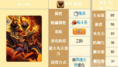 进击的骑士凯撒培养价值分析 凯撒技能与实战表现详解 进击的骑士凯撒培养价值分析 凯撒技能与实战表现详解