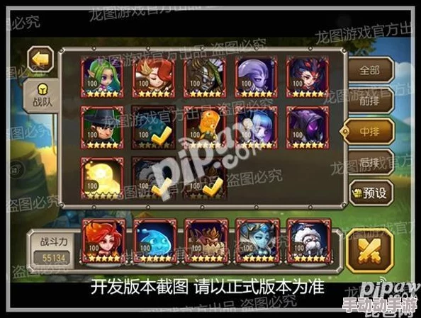 进击的骑士凯撒培养价值分析 凯撒技能与实战表现详解 进击的骑士凯撒培养价值分析 凯撒技能与实战表现详解