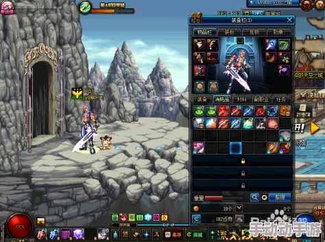 DNF圣物武器选择指南:哪款最适合你的职业? DNF圣物武器选择指南:哪款最适合你的职业?